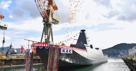 Japonia wzmacnia wojsko. Zaprezentowano fregatę Niyodo