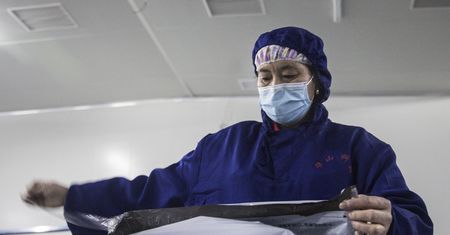 Spada produkcja półprzewodników w Chinach. Giganci obawiają się zamknięcia fabryk w maju