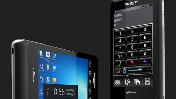 ITG xpPhone 2 - nadchodzi komórka z Windows 8! 1