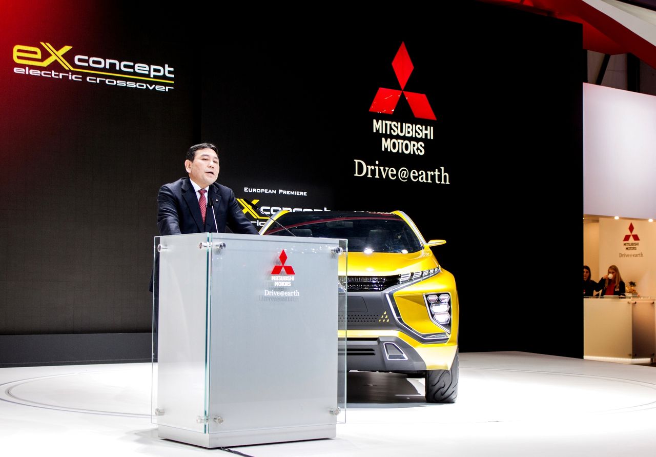 Mitsubishi szuka lokalizacji na fabrykę silników. Wybierze Rumunię?