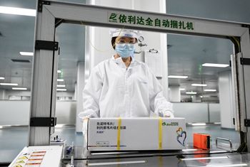 Śmiertelność nawet 75 proc. Jest potencjał pandemiczny