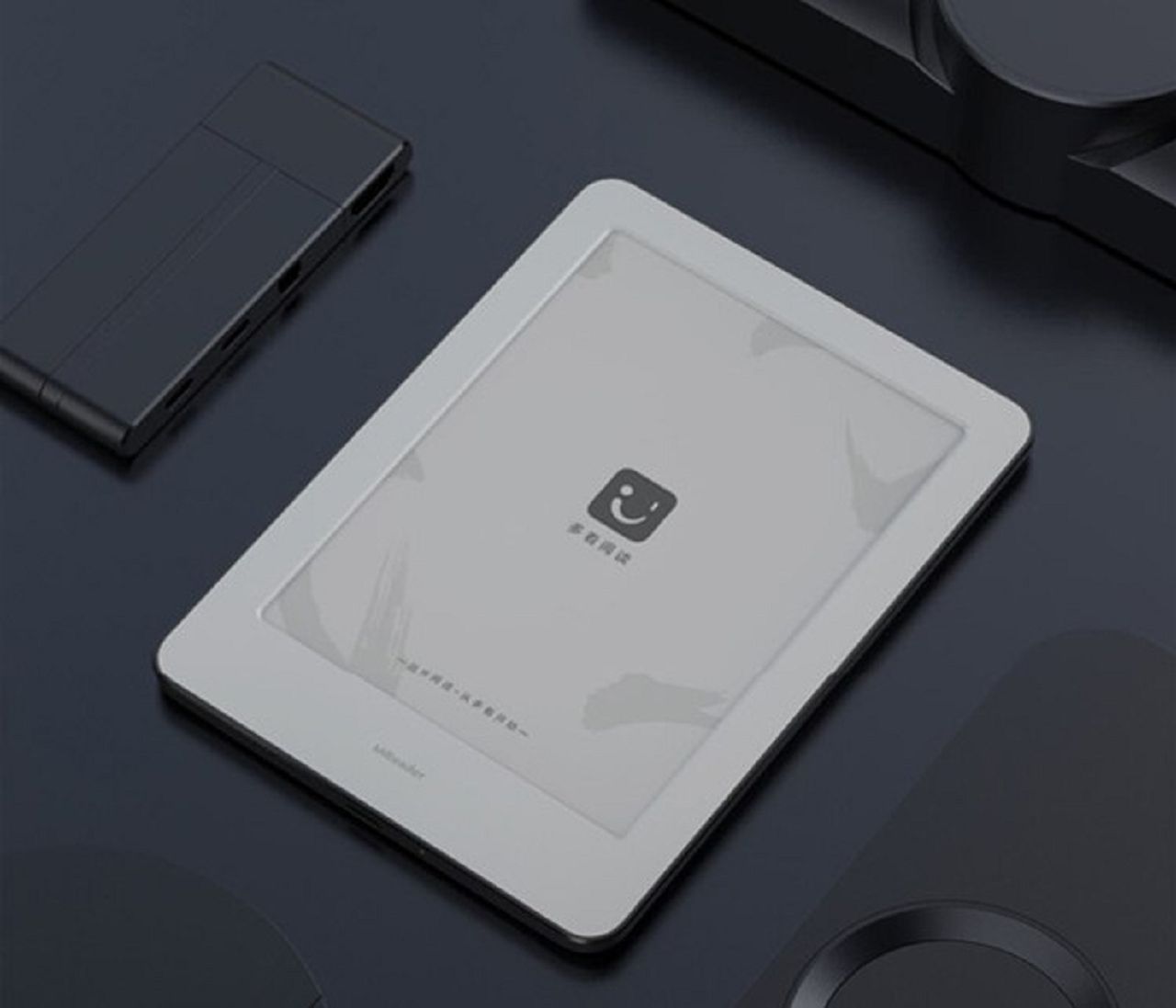 Xiaomi zaprezentowało czytnik ebooków. Znamy cenę i specyfikację urządzenia