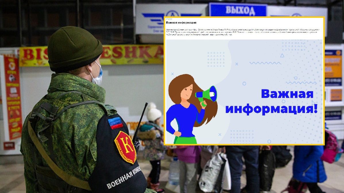 W ŁNR może zniknąć Internet 