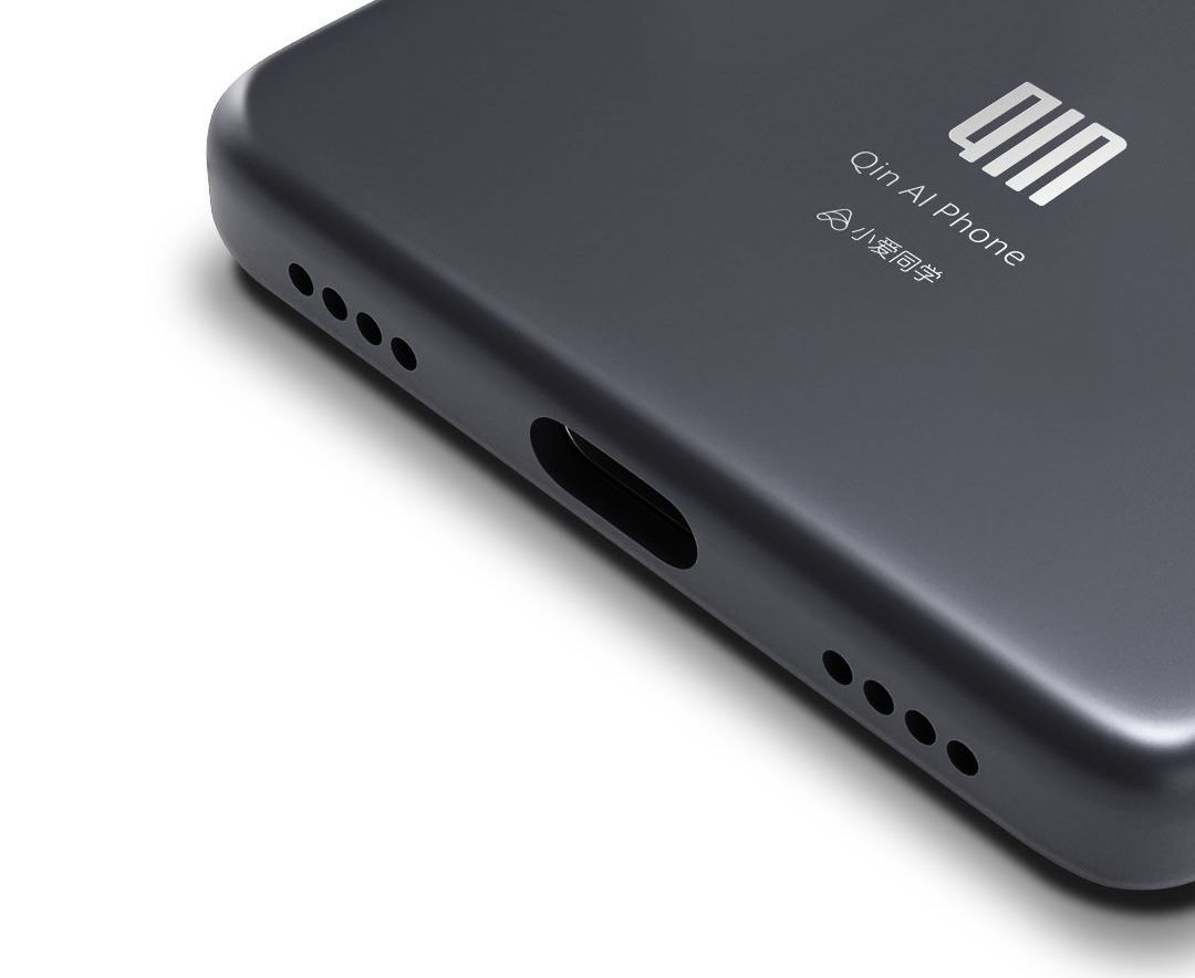 Xiaomi Qin oficjalnie. Chińczycy ruszają na podbój rynku prostych telefonów? 6