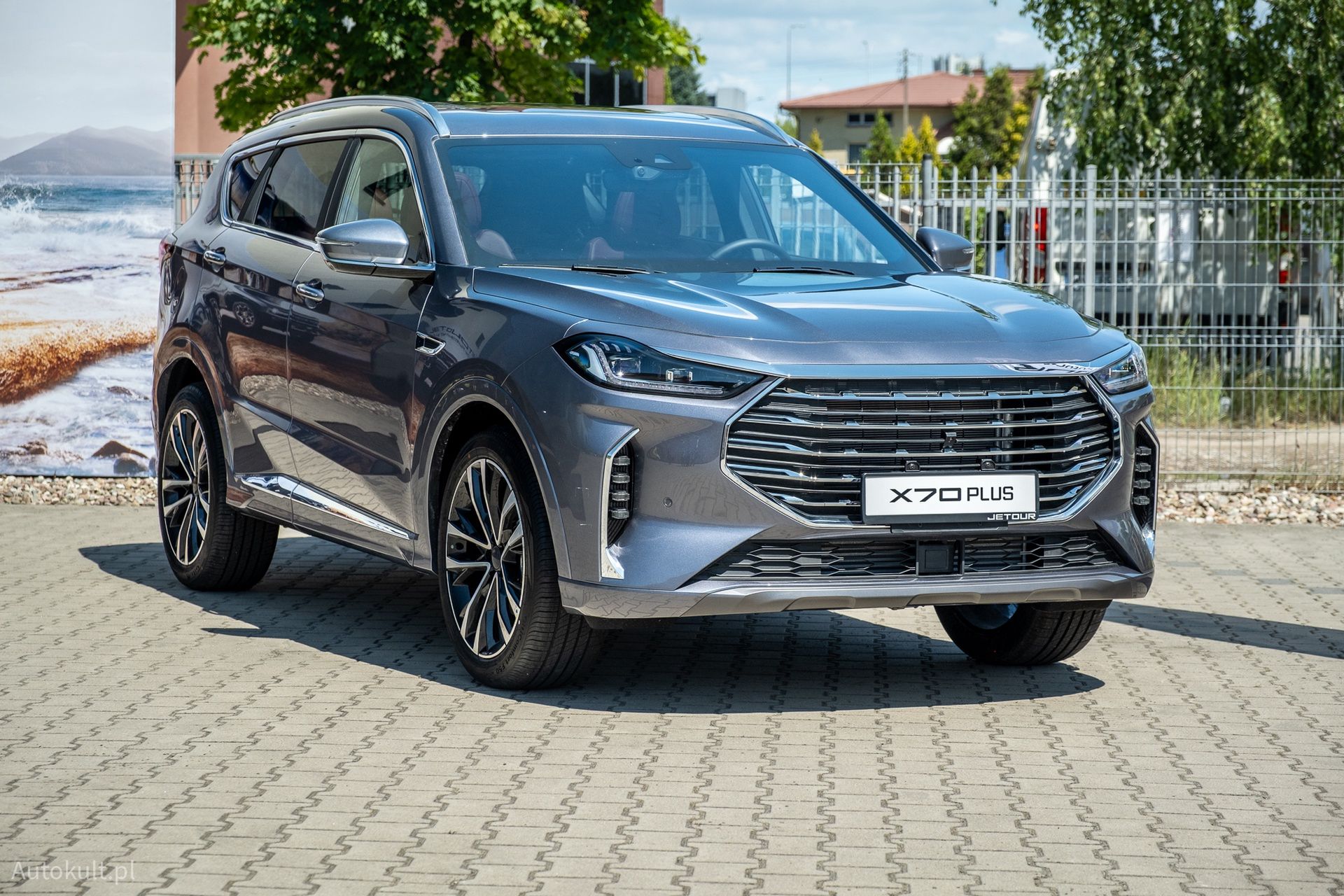 Jetour X70 Plus (2025)