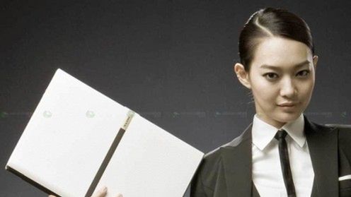 Elegancki i przy tym bardzo wydajny - LG Xnote P510 1