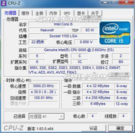 Intel Haswell Core i5 procesor próbka inżynieryjna specyfikacja CPU-Z