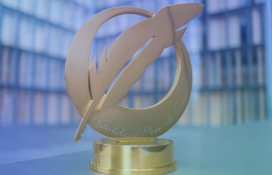 "Gazeta Wyborcza" z nagrodą Golden Pen of Freedom. Za realizowanie misji mimo presji ze strony władzy