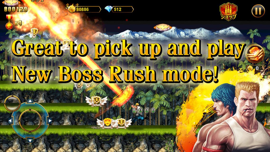 Kultowa gra z Pegasusa do pobrania za darmo! 2