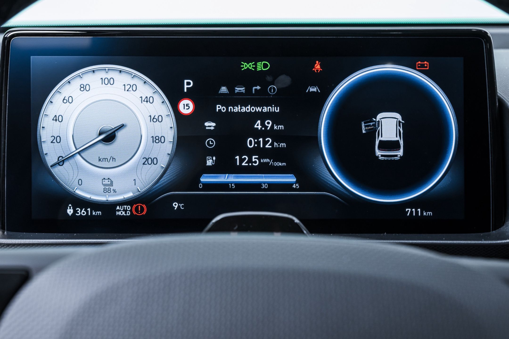 Hyundai Inster (2025)