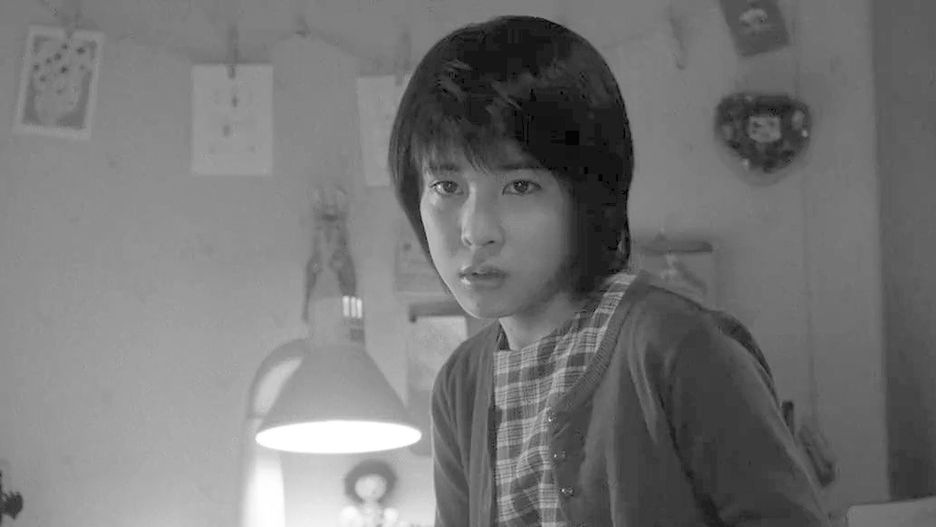 yuko