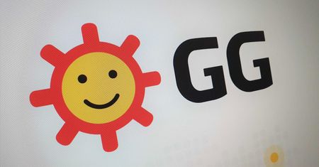 Gadu-Gadu kończy 25 lat. Polski komunikator jest ciągle rozwijany