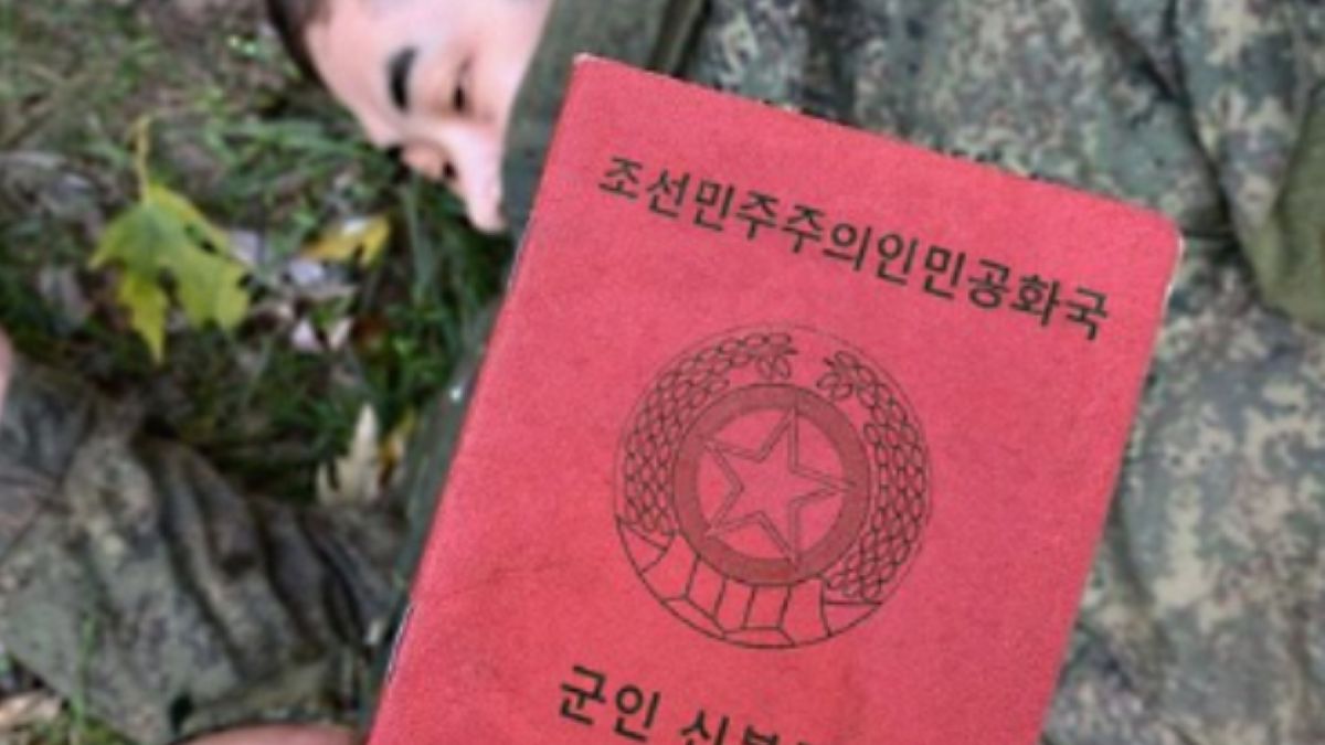 Północnokoreańscy żołnierze trafią do Korei Południowej? 