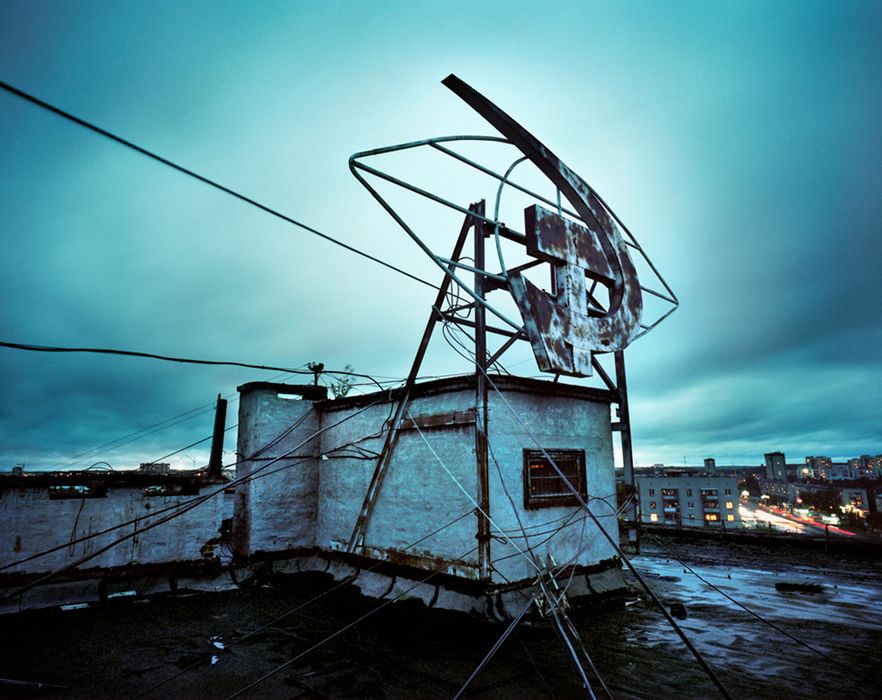 14 edycja projektu Fotografia Kolekcjonerska - „WIDOKI. Krajobraz w polskiej fotografii" 5