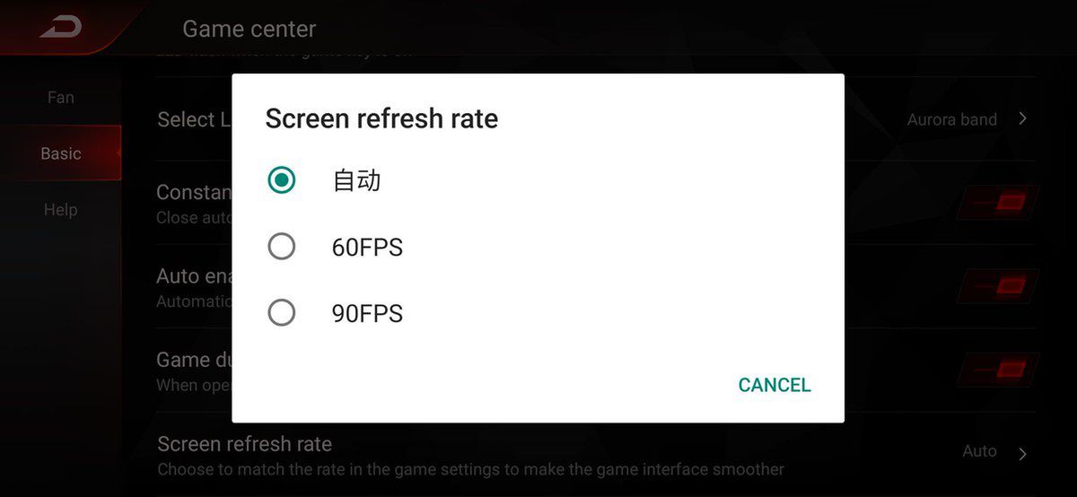 Nubia Red Magic 3 na zdjęciach. Ma mieć Snapdragona 855 i ekran 90 Hz [#wSkrócie] 5
