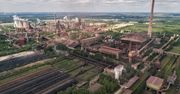 Dąbrowa Górnicza: Fabryka Pełna Życia traci część dotacji