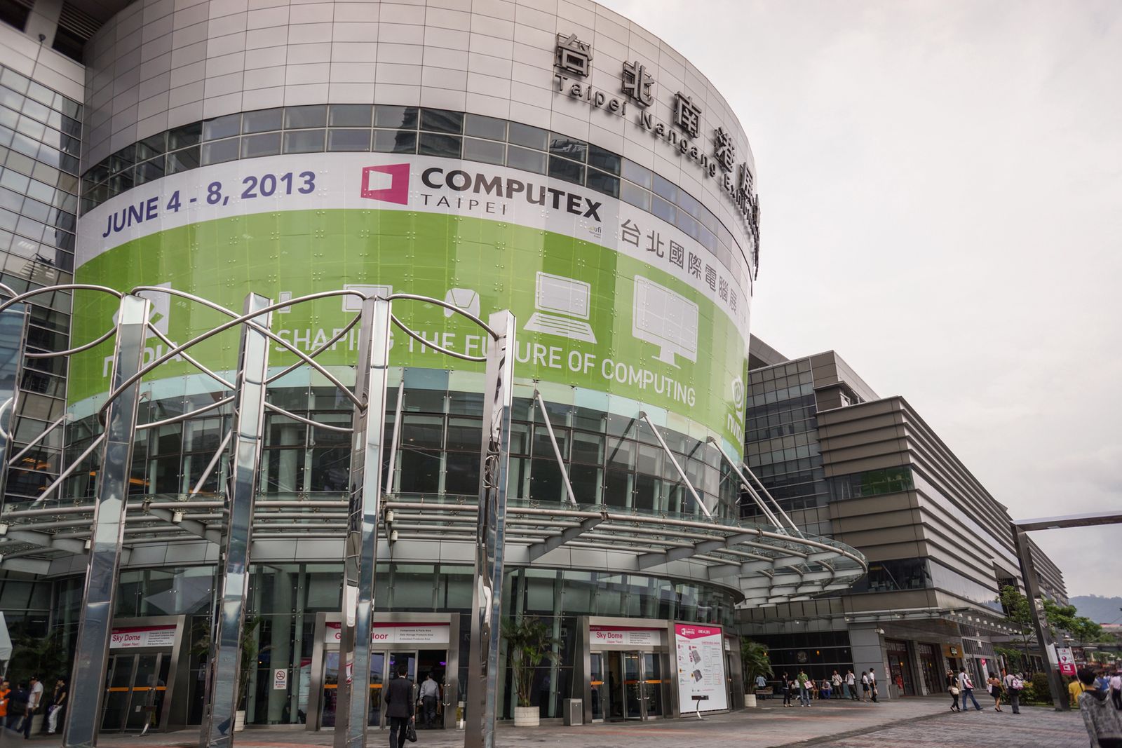 Głód innowacji. Wchodzimy w erę urządzeń hybrydowych? 6