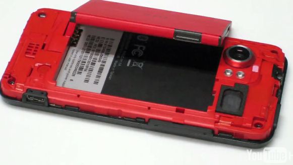 Rozbierane sceny z Droid Incerdible w roli głównej [wideo] 1