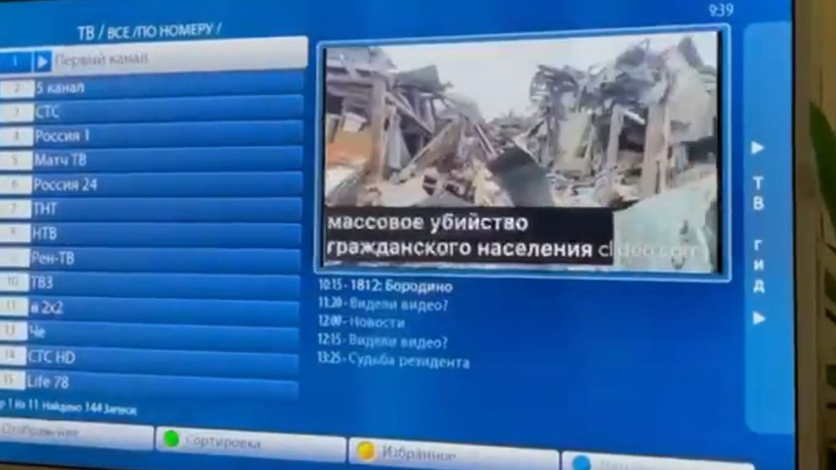 Rosjanie zobaczyli w telewizji prawdę o wojnie 