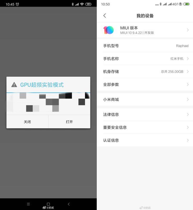 Nowe wieści na temat flagowca marki Redmi [#wSkrócie] 2