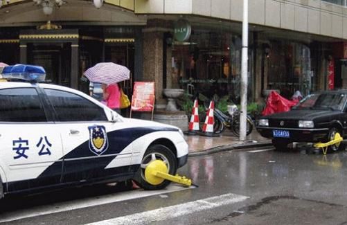 Police-Car-Booted-China-2