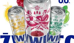Żywiec rozszerza ofertę bezalkoholowych piw