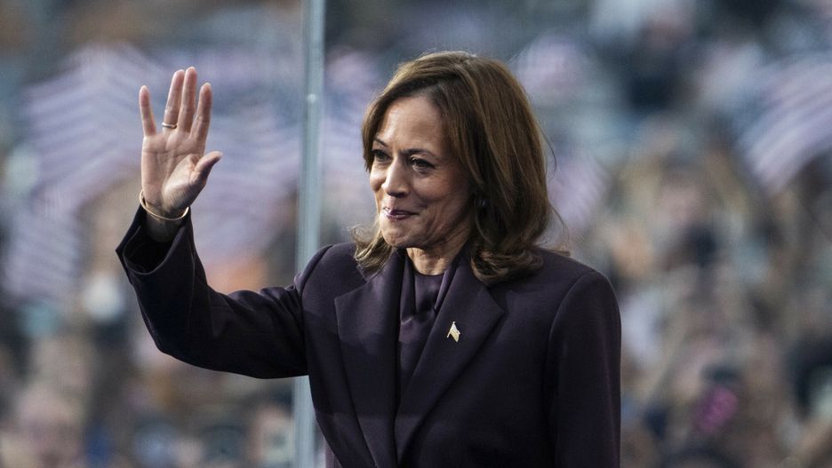 Pierwsze wystąpienie wiceprezydent Harris po wyborach