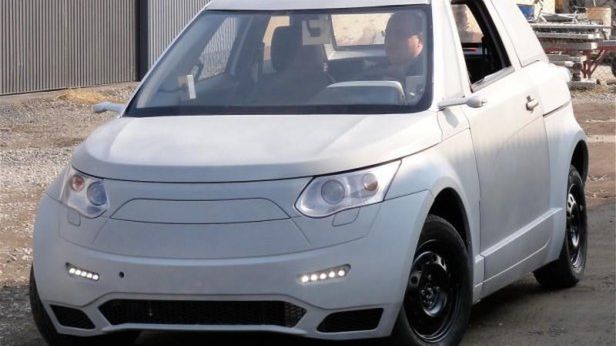 Zdjęcie ilustracyjne do artykułu