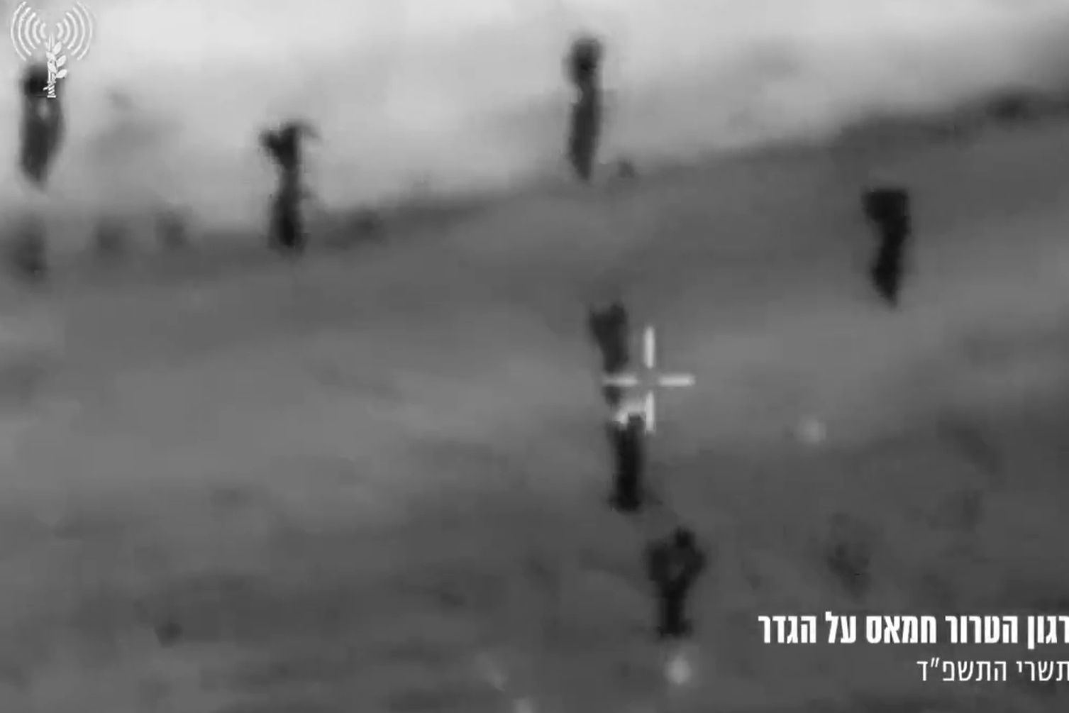 Drony zaatakowały terrorystów z Hamasu. Nie mieli żadnych szans