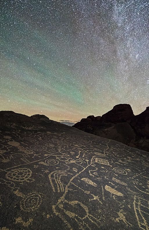 Najlepsze zdjęcia w konkursie Insight Astronomy Photographer of the Year 2016 20