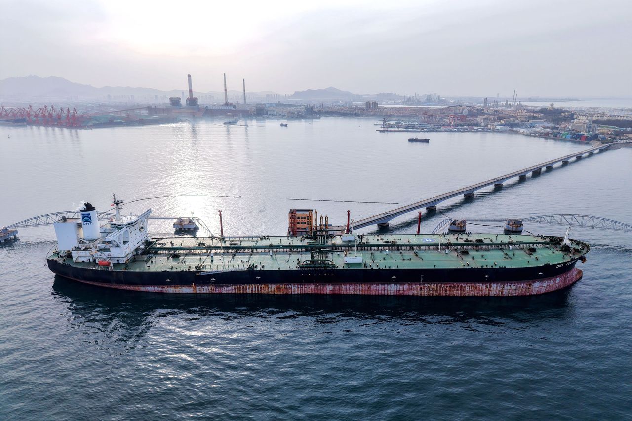 USA uderzają sankcjami w chiński terminal. Powodem handel irańską ropą