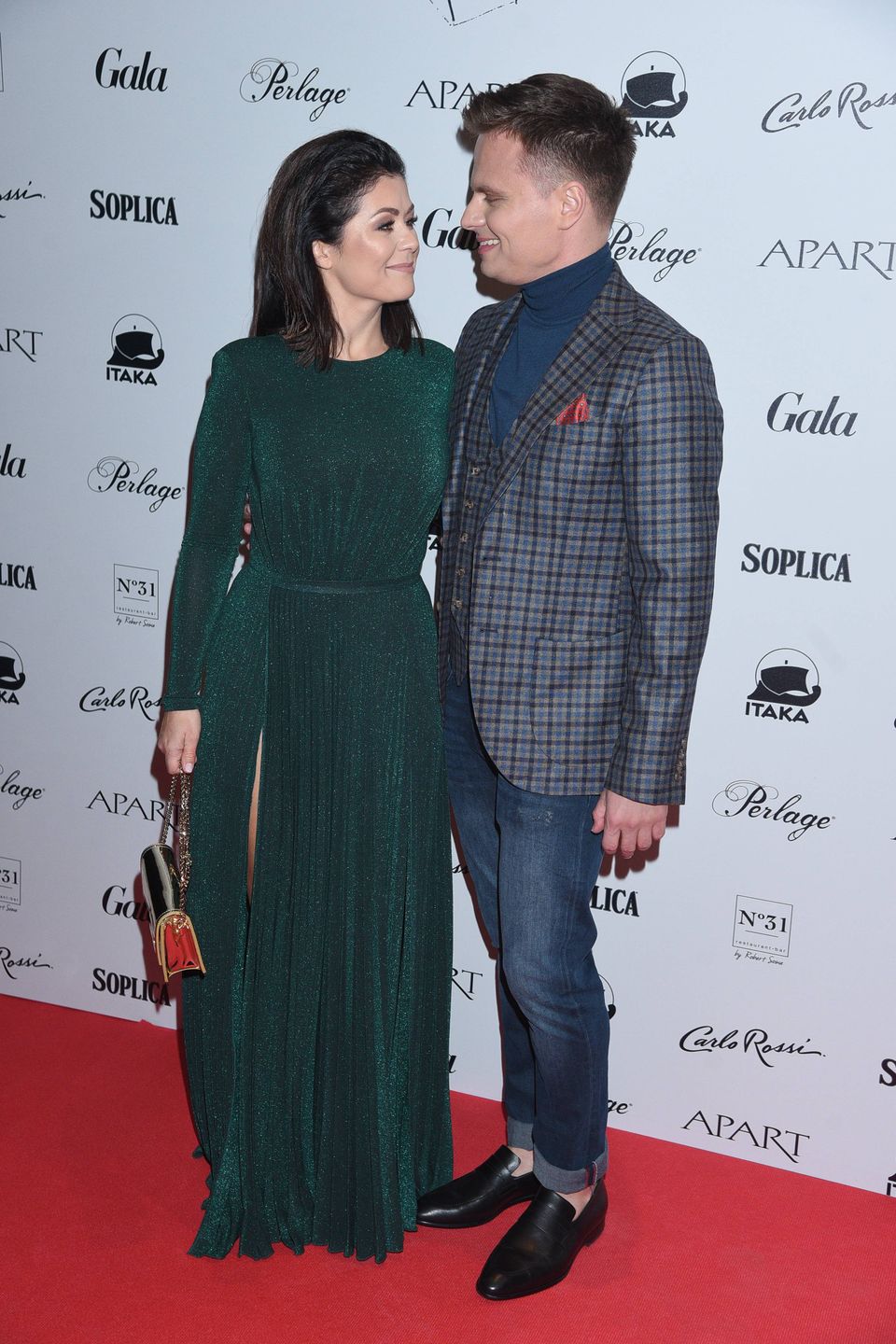 Katarzyna Cichopek, Marcin Hakiel