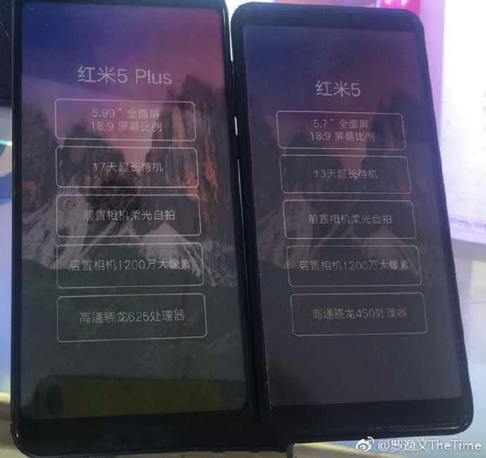 #wSkrócie: brak Galaxy S9 i S9+ na CES 2018 oraz flagowiec Xiaomi ze Snapdragonem 845 2