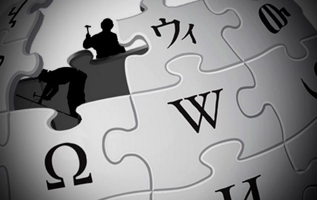 Wikipedia logo