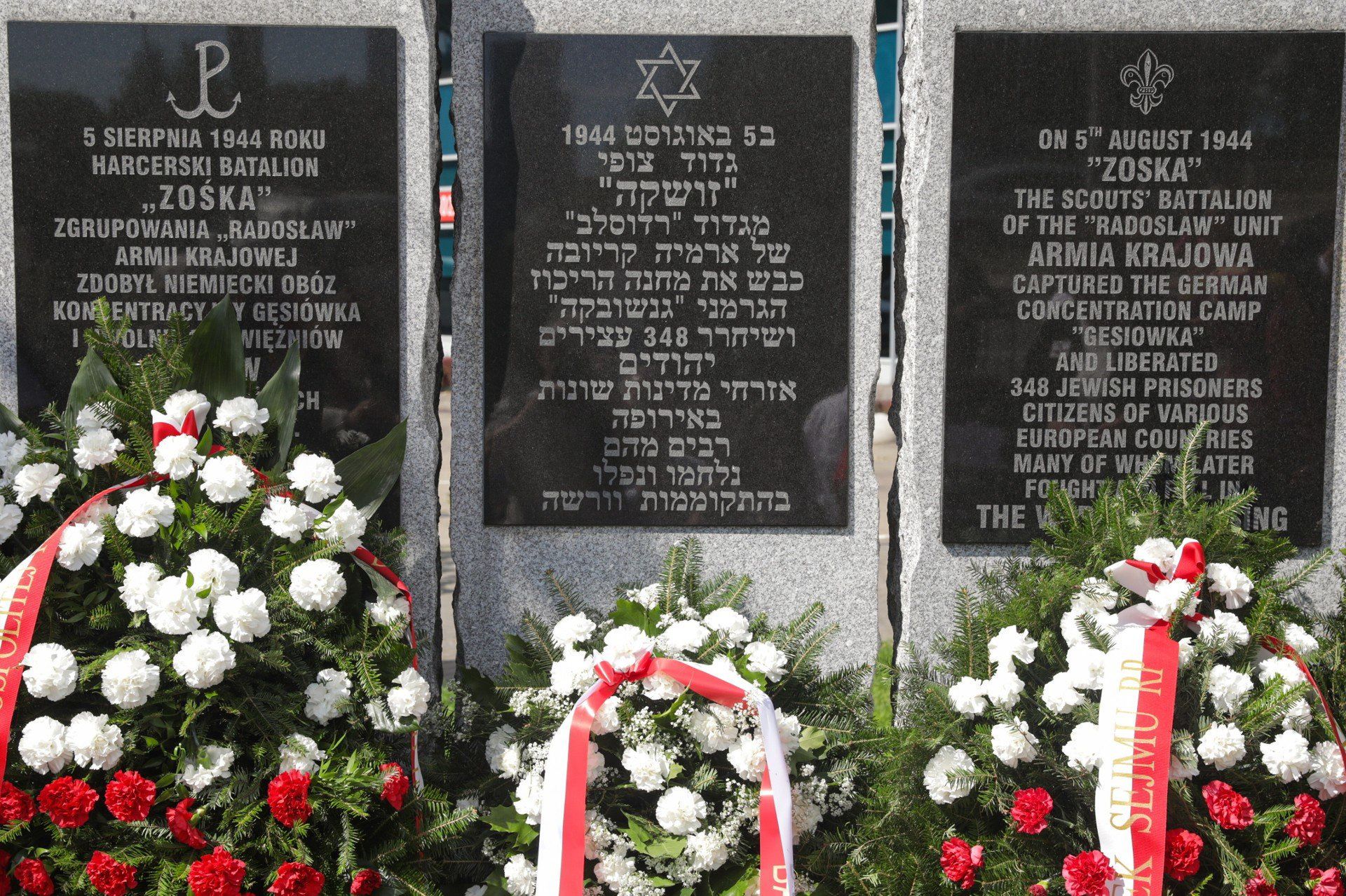 Uroczystości upamiętniające 81. rocznicę odbicia więźniów niemieckiego obozu Gęsiówka w Warszawie, 6.08.2025.