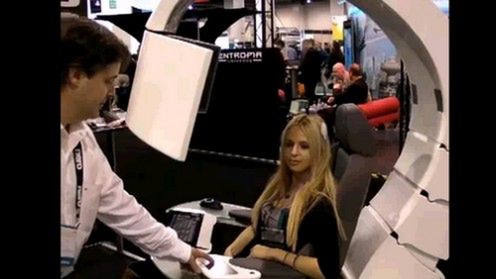 CES 2009: Emporer Workstation Gaming Unit 1