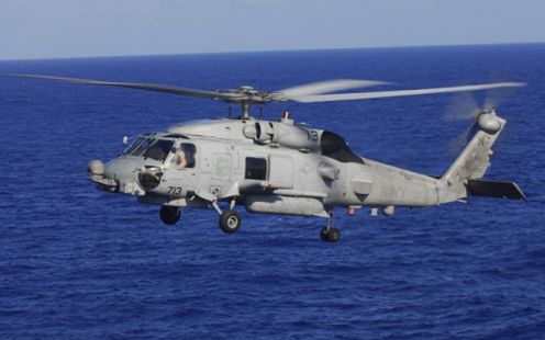 MH-60 R