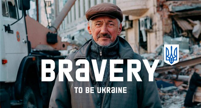 W 15 krajach na świecie rusza kampania "Be brave like Ukraine"