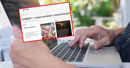 Rosjanie chcieli swoją Wikipedię. Encyklopedia właśnie ruszyła