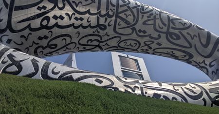 Muzeum Przyszłości w Dubaju. Niesamowita atrakcja, którą zachwyca się cały świat