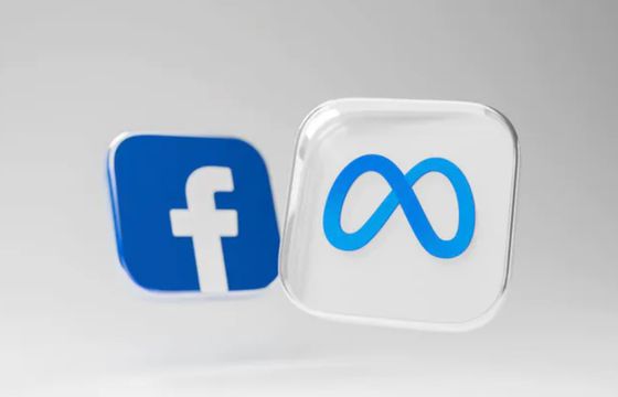 Meta testuje nowe narzędzie AI, aby konkurować z ChatGPT