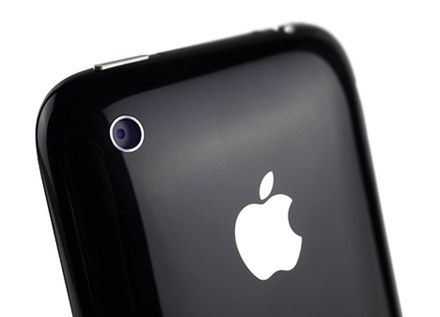 iPhone 3GS i nagrywanie w HD [wideo]