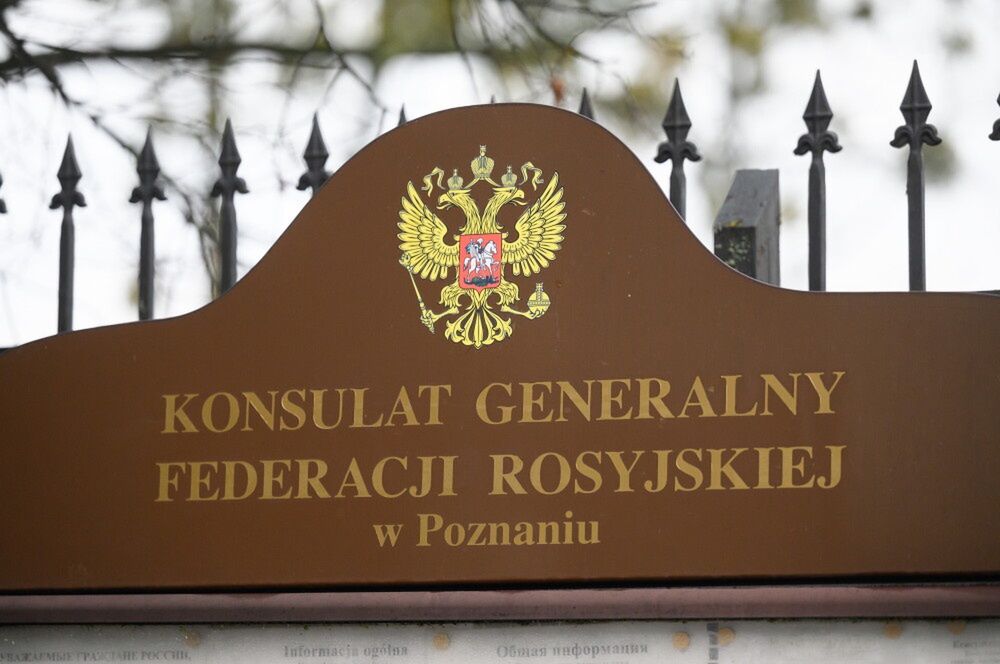 Poznań: rozpoczęła się wyprowadzka konsulatu Federacji Rosyjskiej