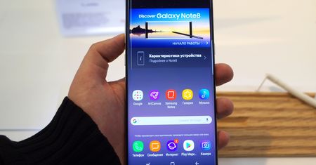Fortnite na Androida już za miesiąc. Musisz tylko kupić Samsunga Galaxy Note 9