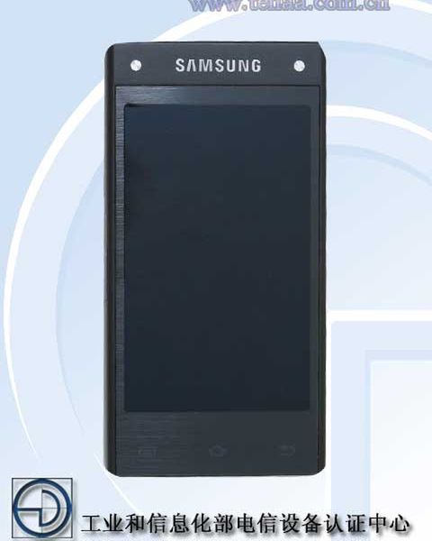 Tańszy wariant iPhone'a 5c, Galaxy S4 z rekordem Guinnessa i Xiaomi Redmi Note 2