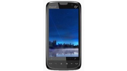 HTC Qilin pierwszym smartfonem z procesorem Cortex A8 1