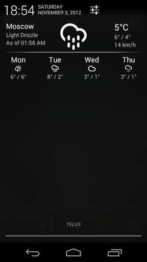 Weekendowy Zestaw Gier i Aplikacji: Muzyka tworząca rozgrywkę, steampunkowe wyścigi i darmowy e-Kiosk 26