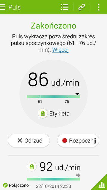 5 atutów, dzięki którym Galaxy Note 4 jest bezkonkurencyjnym phabletem 13