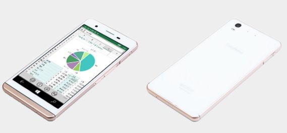 Yamada Denki EveryPhone to smartfon, który jest dobrym znakiem dla Windowsa 10 3