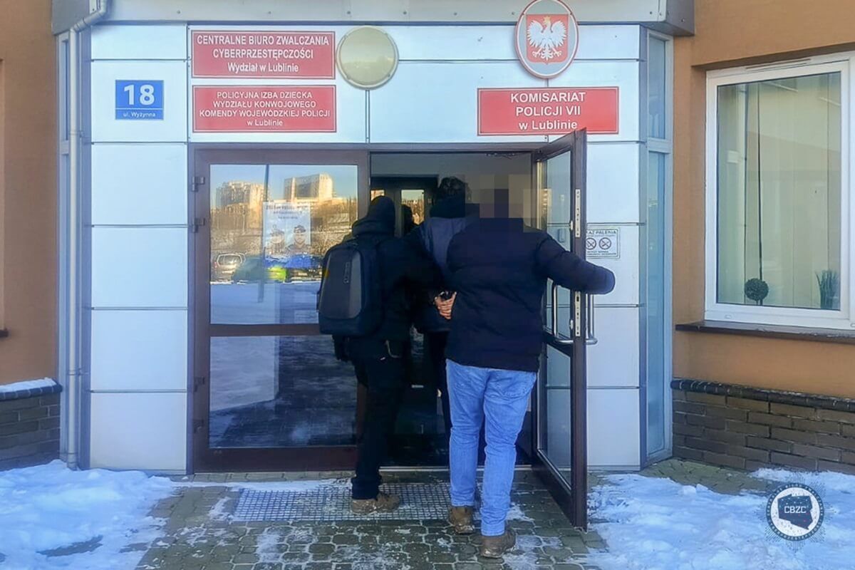 Centralne Biuro Zwalczania Cyberprzestępczości Wydział w Lublinie